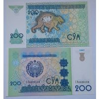 Узбекистан 200 сум 1997 года UNC