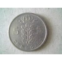 Монеты. Бельгия 5 франков 1950