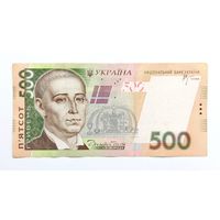 500 гривен 2006 серия ВБ Украина