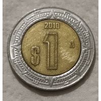 Мексика 1 песо, 2010 (14-17-2)