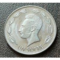 Эквадор 1 сукре, 1988    ( 1-4-3 )