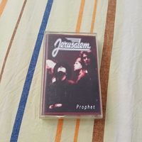 Аудиокассета