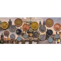 Чехия набор монет 10, 20, 50 геллер; 1, 2, 5, 10, 20, 50 крон, UNC. Сторгуй за свою цену, предложи обмен!