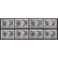 Х234. Надпечатки на марках СССР. Космос. Феодосия. Крым. Украина. 1993 год.