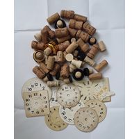 Пробки циферблаты от часов разные