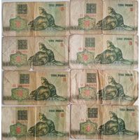 Рубль Беларуси 1992 год