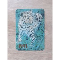 Календарик 1983