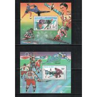 Джибути-1984 (Мих.Бл.96-97) ** ,Спорт, Зимняя ОИ-1984 , Хоккей, Космос, Надп.,