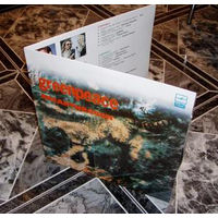 Greenpeace - Breakthrough,1989г.