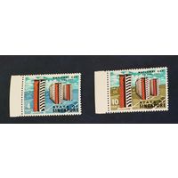 Сингапур** 1963 архитектура 4 года автономии полная серия