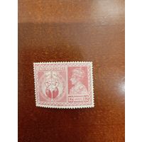 Индия годовщина победы во 2 мировой войне