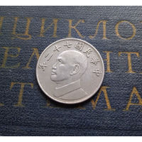 5 долларов 1983 Тайвань #01