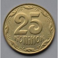 Украина, 25 копеек 2010 г.