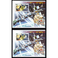 1986 Джибути Гагарин космос MNH