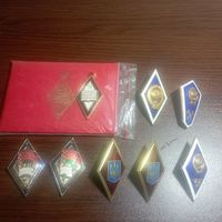 С рубля лот. Ромб