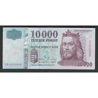 Венгрия 10000 форинтов 2003 года. Тип Р-192b. Состояние XF+/aUNC