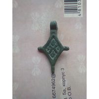 Крестообразная подвеска редкая