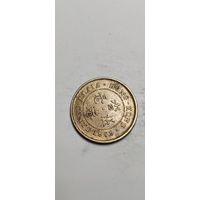 Гонконг 50  цент 1979