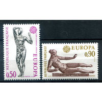 Франция - 1974г. - Europa CEPT, скульптуры - 2 марки - полная серия, MH, 1 марка с незначительным дефектом клея [Mi 1869-1870]. #2-Fr-33-A-1