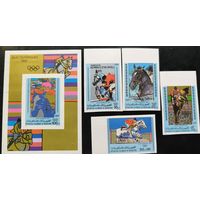 Олимпиада в Москве