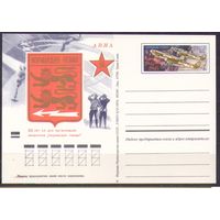 ПК с ОМ  N 7 (22.09.1972) Авиация 30-летие французского истребительного авиаполка Нормандия-Неман