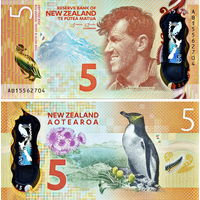 Новая Зеландия 5 долларов 2015 год  UNC (полимер) Номер банкноты AW15861076