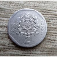 Werty71 Марокко 2 дирхама 2002