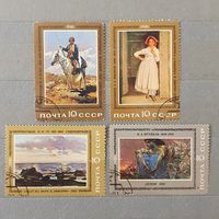 Марки картины 1981 СССР