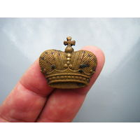КОРОНА С ЭПОЛЕТА. Р.И. 19 век.