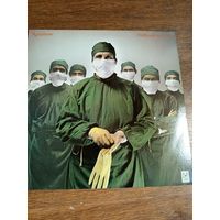 Rainbow Difficult to Cure