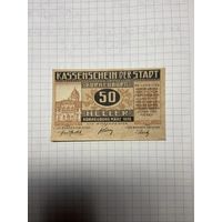 50 геллеров (нотгельды) Австрия.-2212