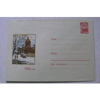 1966, ХМК, СССР; Игонин А., Ленинград. Исаакиевский собор; чистый.