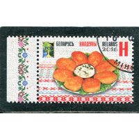 Беларусь 2016.. Гастрономия. РСС. Колдуны