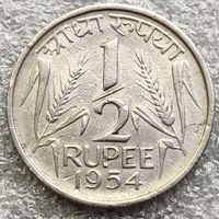 Индия 1/2 рупии 1954 г.