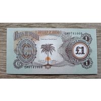 Werty71 Биафра 1 фунт 1968 UNC банкнота
