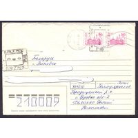 Россия стандартный хмк провизории "300" и "400"