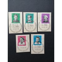 ГДР 1961 Полная серия марок на вырезках "Строительство национальных мемориалов в Бухенвальде, Равенсбрюке и Заксенхаузене. Герои антифашисты" (спецгашение) Mi.808-812 каталог 5.50 евро