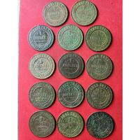 1 копейка 1893, 1895, 1896, 1897, 1898, 1899, 1903, 1904, 1905, 1912, 1913, 1914, 1915, 1916 г.г. С рубля, без м.ц. См. другие мои лоты!