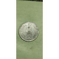 Индия 2 рупе 2001