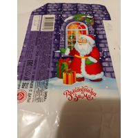 Обёртка от шоколада