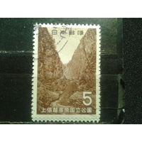 Япония, 1965. Национальный парк, ущелье Киёцу