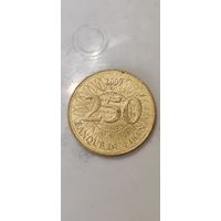 Диван 250 ливров 2009