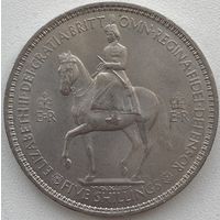Великобритания 5 шиллингов 1953 г.