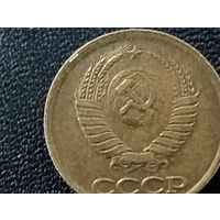 1 коп.1990 г.Красивый брак.( верхней правой части аверса)