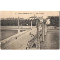 Распродажа коллекции открыток с видами мостов