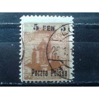 Польша, 1918.Стандарт. Колонна Сигизмунда в Варшаве, надпечатка