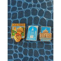Значки Гомель