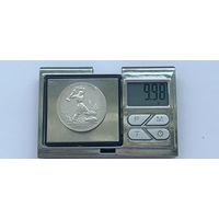 50 копеек 1924 года. ПЛ. Серебро 900. Монета не чищена. 45078