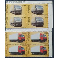 Беларусь 1999 КартБлоки, Мазы.