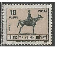 Турция. Конная скульптура в Анкаре. 1969г. Mi#2155.